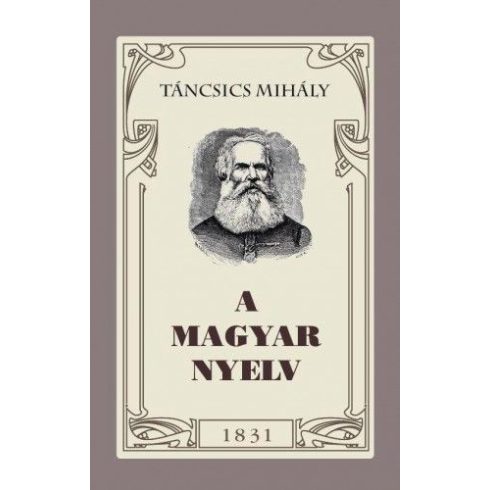 A magyar nyelv