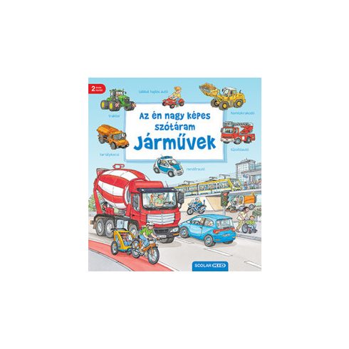 Az én nagy képes szótáram - Járművek - 2. kiadás