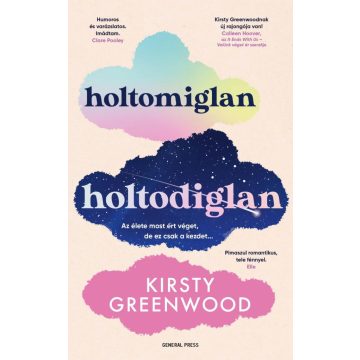 Holtomiglan-holtodiglan