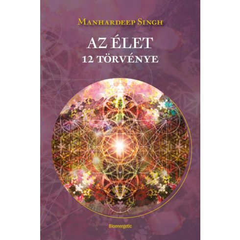 Az élet 12 törvénye