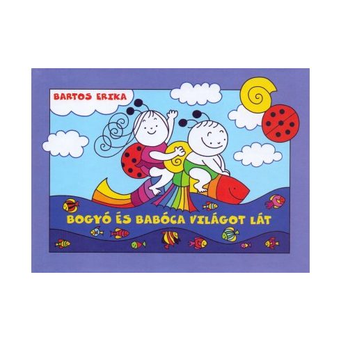 Bogyó és Babóca világot lát