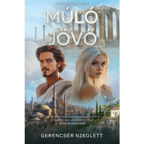 Múló jövő