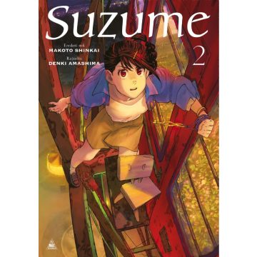 Suzume 2.