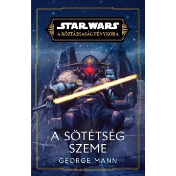 A sötétség szeme