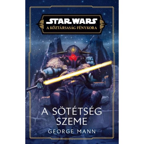 A sötétség szeme