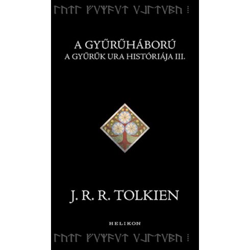 A Gyűrűháború - A Gyűrűk Ura históriája III.