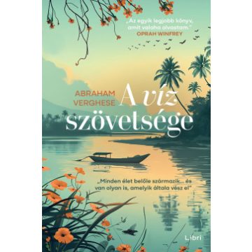 A víz szövetsége