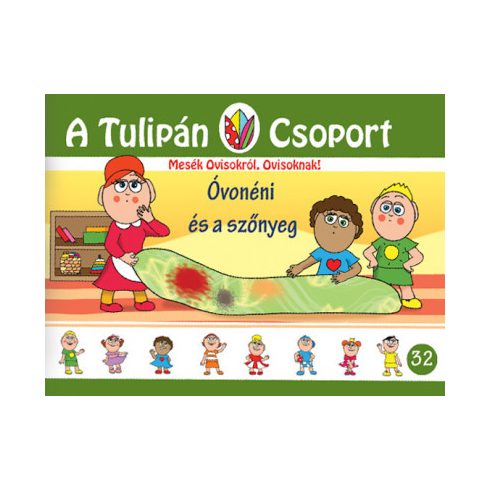 Óvónéni és a szőnyeg
