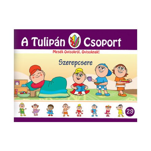 Szerepcsere