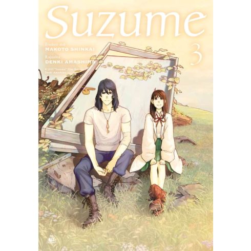 Suzume 3.