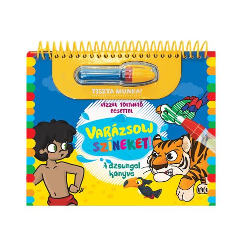 Varázsolj színeket! - A dzsungel könyve