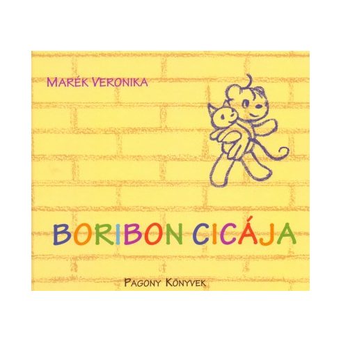 Boribon cicája