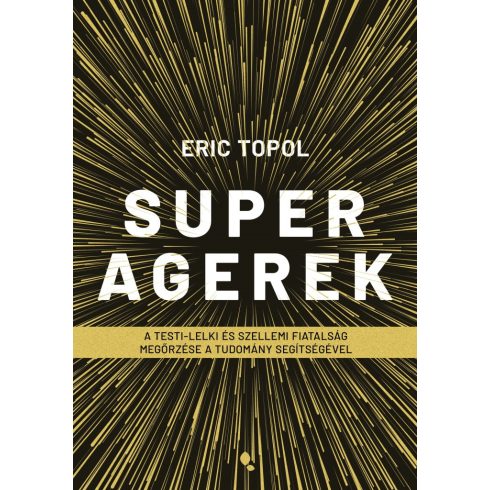 Superagerek