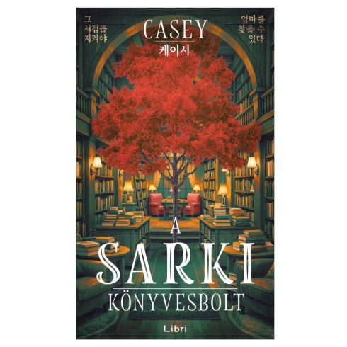 A sarki könyvesbolt