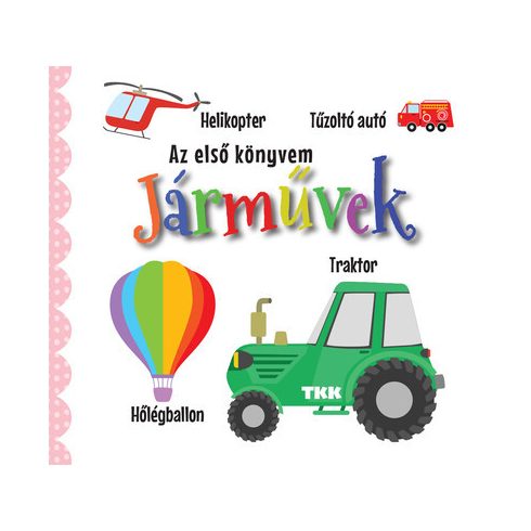 Járművek - Az első könyvem